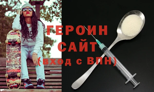 mix Богданович